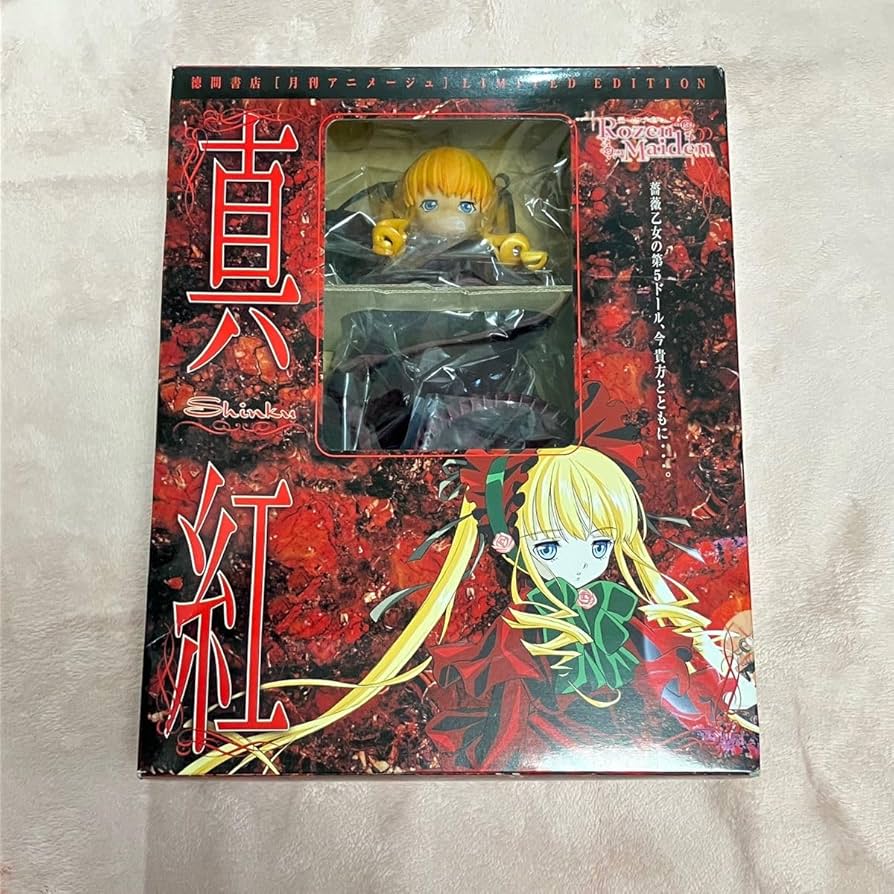 ローゼンメイデン 真紅 アニメージュ Amazon.co.jp: ローゼンメイデン 真紅 ドール アニメージュ 誌上